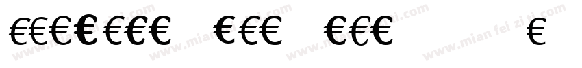 SJsanjizongyiti120 R字体转换